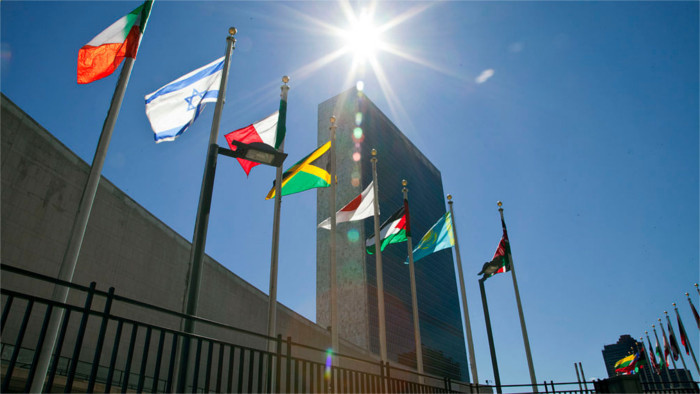 Глава МИД принимает участие в 78-й сессии Генеральной Ассамблеи ООН