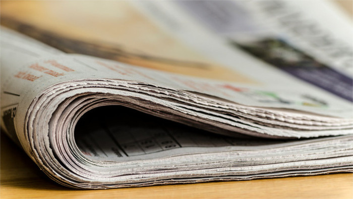 City newspapers: information or propaganda? 