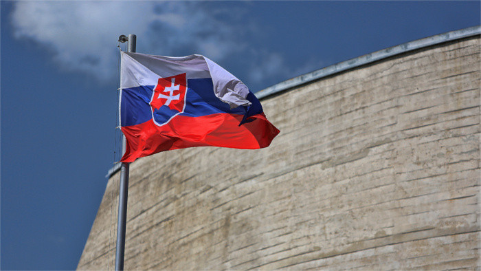 5 июля - День словаков, проживающих за рубежом