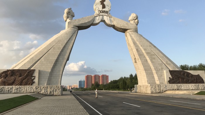 Monument spajania sa Severnej a Juznej Korei.jpg