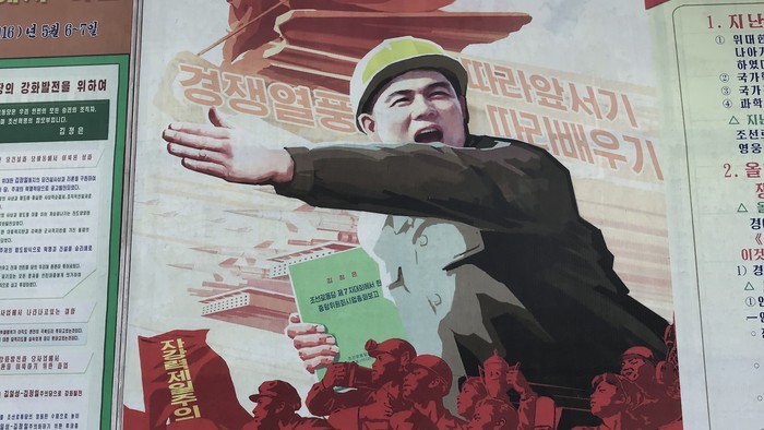 Severokorejska propaganda v Pyongyangu.jpg
