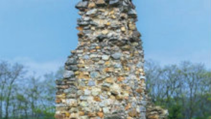 Tajomný pamätník pri obci Ladice 