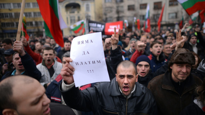  Kormányellenes tüntetések Bulgáriában