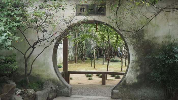 Klasicke zahrady Suzhou zapisane v UNESCO_preview.jpeg
