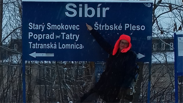 Concurso El mundo en Eslovaquia – 2ª ronda: Sibír
