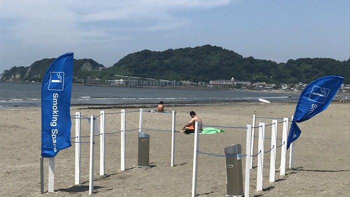 Kamakura pláž.JPG