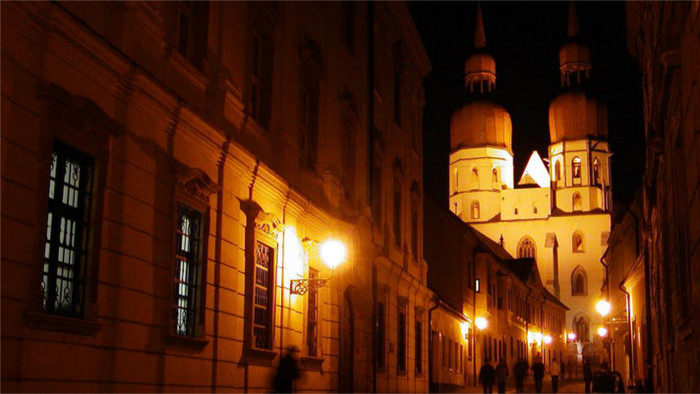 Treasure Hunt in Bratislava: Schnitzeljagd im 21. Jahrhundert