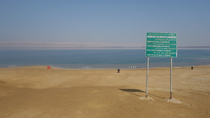 Mŕtve more - ráno.JPG