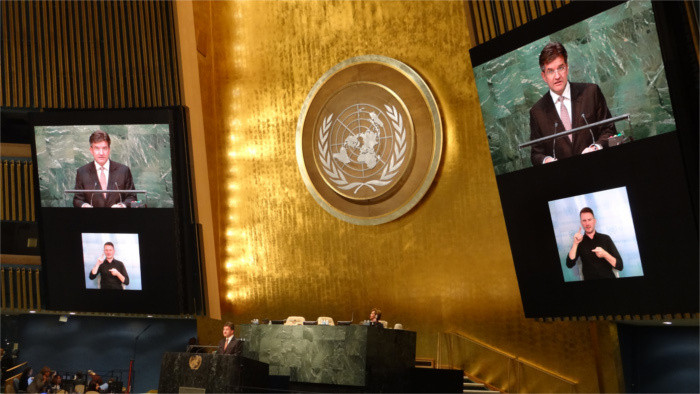 Foreign Minister addressed UN General Assembly