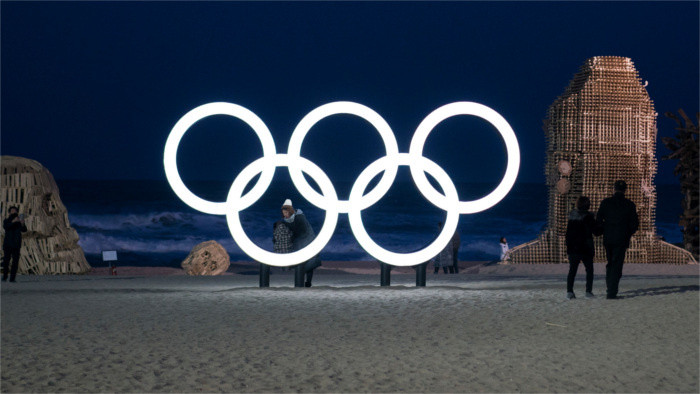 Slovaks at 2018 Pyeongchang Olympics