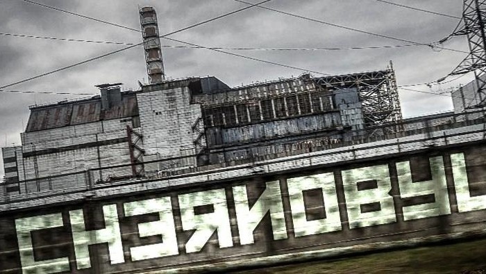 Csernobil és a titkosszolgálati játszmák