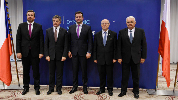 Treffen der Parlamentspräsidenten der Visegrád-Gruppe