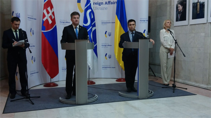 Второй визит министра М. Лайчака на Украину