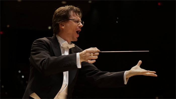 Why are Slovak conductors valued more in the USA?
