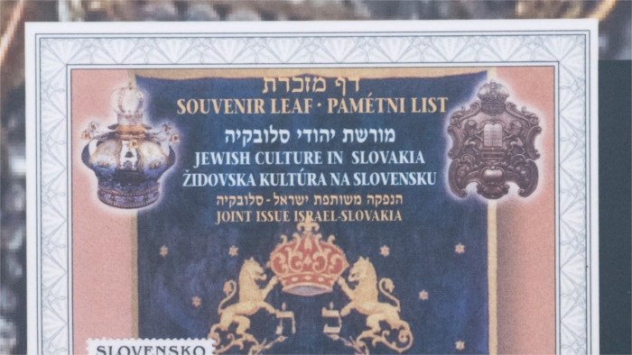 Kniha k 25 rokom spolupráce Slovenska s Izraelom 