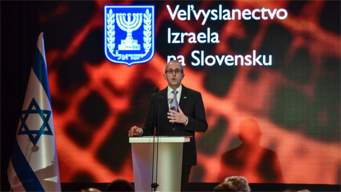 Израиль оценил героизм 15-ти словаков