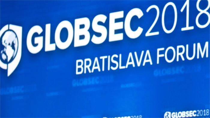 GLOBSEC-2018 прошел успешно 