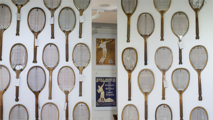 Музей тенниса в Братиславе расположился на улице Гагарина