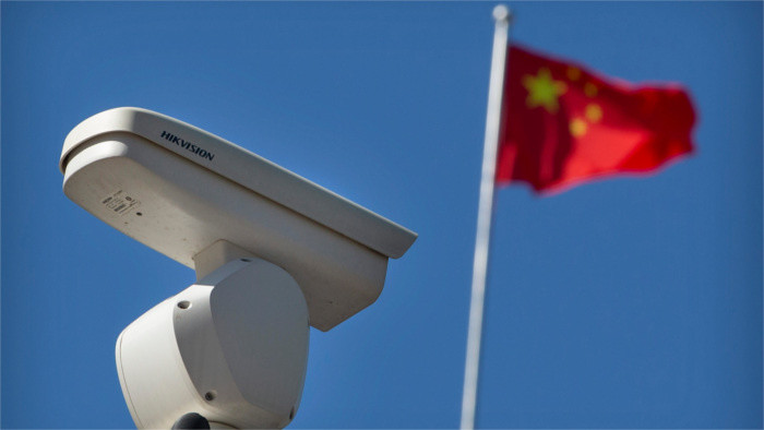 Čína: Štátna kontrola alebo laboratórium budúcnosti