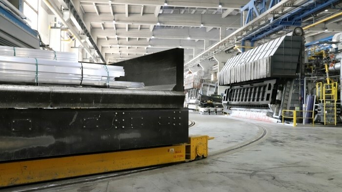 Алюминиевый завод «Slovalco» окончательно остановит производство