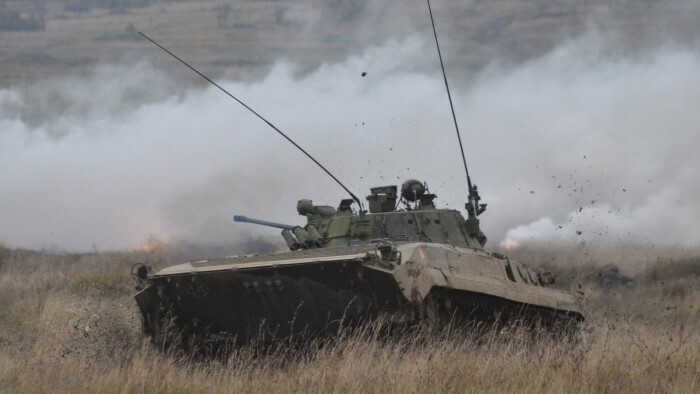 СР предоставила Украине 30 боевых маших пехоты BVP-1