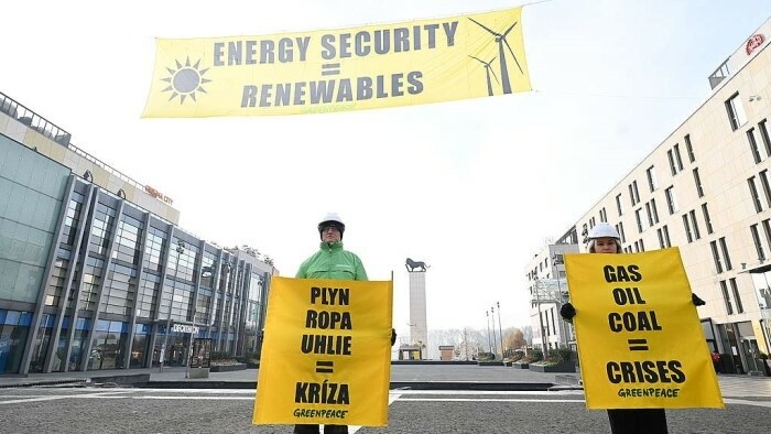 Протесты против энергетического кризиса