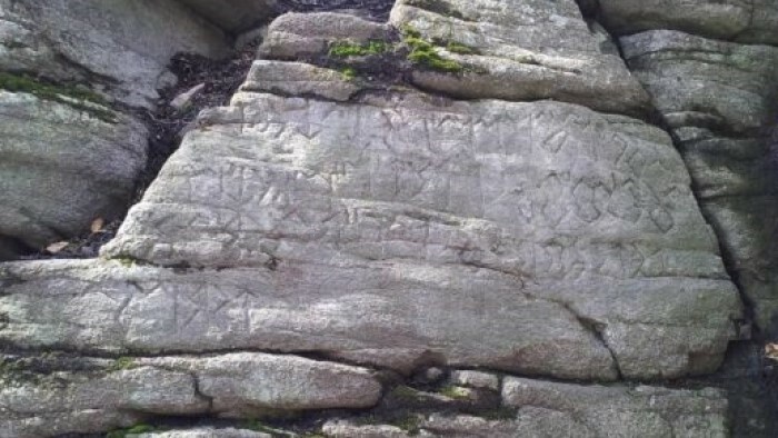 Велестур и его загадочные надписи