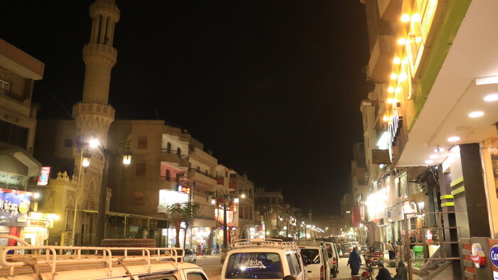 Ulica Luxoru.jpg