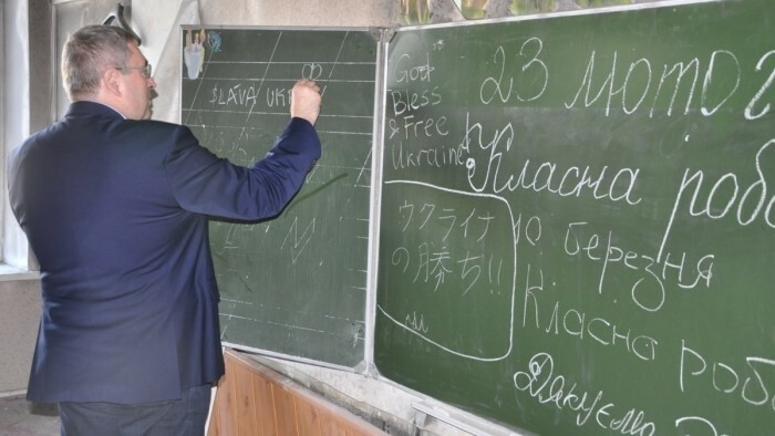 Министр образования Даниэл Бутора посетил Киев