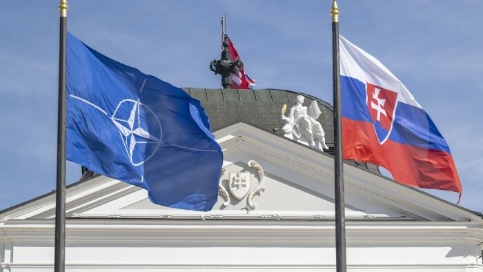 Мероприятие по случаю 20-летия вступления СР в ЕС и НАТО