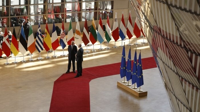 Саммит Европейского Совета 