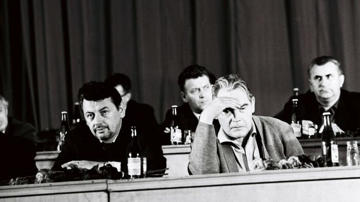 70-я годовщина процесса над «подрывной группой буржуазных националистов»