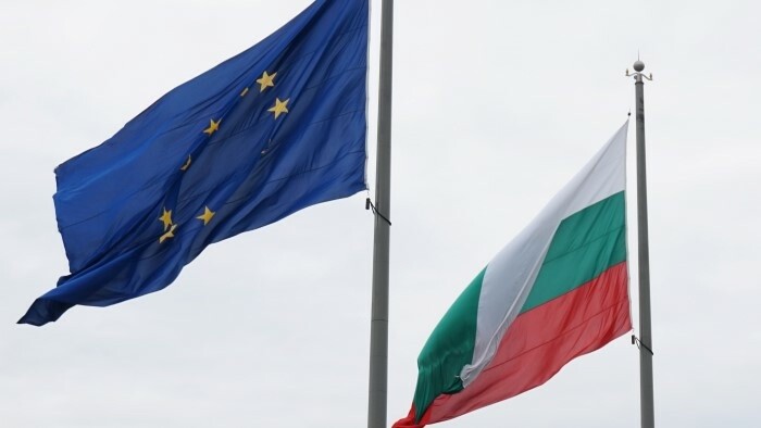 20 rokov v EÚ: Poznáme sa? - Bulharsko