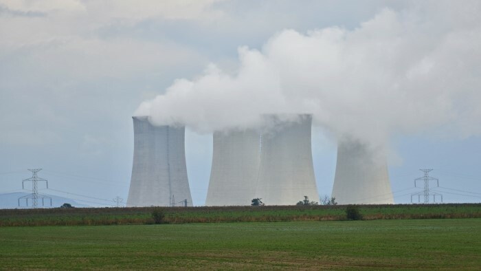 Eslovaquia está interesada en la construcción de un nuevo bloque nuclear 