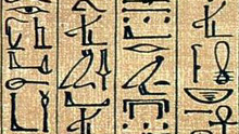 01_hieroglyfy_cut.jpg